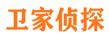 莒南市调查公司